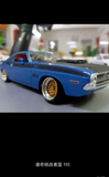 1/24 HGMX RC DRIFT CAR METAL Finished SHELL Collection