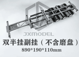 JXMODEL Double Semi-trailer for 1/14 Tamiya Rc Trailer Scania 770S MAN Benz Actros 3363 Volvo