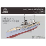CY MODEL CY514 1/200  SMS SEYDLITZ Ship Assembly Model Kit
