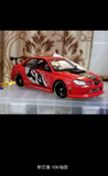 1/24 HGMX RC DRIFT CAR METAL Finished SHELL Collection