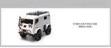 Orlandoo Hunter1:32 Vans Rc Van Kit