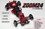 Drift Queen Zoom24 1/24 Rwd Rc Drift Car Frame KIT