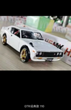1/24 HGMX RC DRIFT CAR METAL Finished SHELL Collection