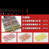 KKPIT KBT XNR Rc Car Shock Spring 12pcs K100708M-COMBO