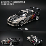 1/24 TG SUPER RC DRIFT CAR Hand Painted Finished Car Shell Collection Pre-order