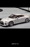 1/24 HGMX RC DRIFT CAR METAL Finished SHELL Collection