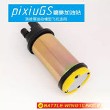 RC JET Turbojet Electric Oil Pump Nozzle