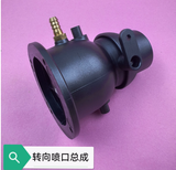 TYXIN TX822 Rc Boat Repair Parts
