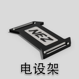 DMRACING NEZ 1/64 RC RWD DRIFT CAR Repair Replacement esc motor Screw Gear Shock Absorber Spring Collection