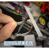 TGS MARACING DMA 1/24 Rc Drift Car Aluminum Alloy Rear Wing OP PART