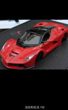 1/24 HGMX RC DRIFT CAR METAL Finished SHELL Collection