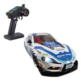 TG SUPER 2.0 1/24 Rwd Rc Drift Car with Light RTR