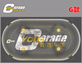 1/24 RC DRIFT CAR Pvc Composite Track Map Collection