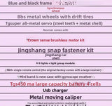 TG SUPER 2.0 1/24 Rwd Rc Drift Car with Light RTR