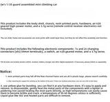 1/35 3D Printing RC Guard Assembly Model pnp RTR